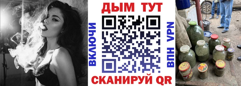 Купить Alpha-PVP КОКАИН АМФЕТАМИН Меф Каннабис ГАШ Лабытнанги