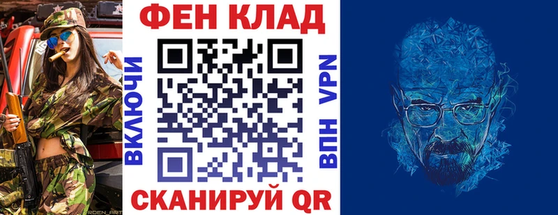 Купить закладки  Лабытнанги  Амфетамин 98% 