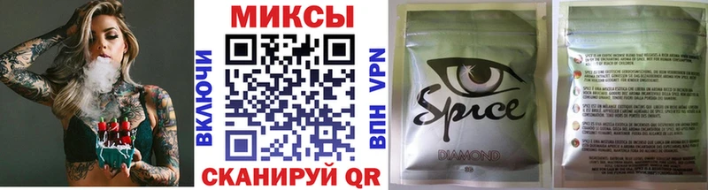 БУТИРАТ бутик  Купить закладки  Лабытнанги 