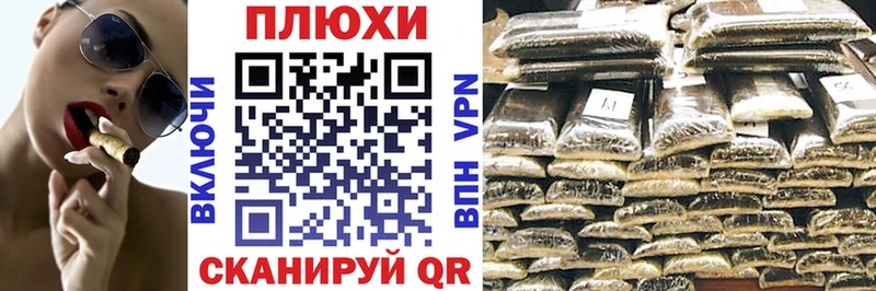 Купить где  Лабытнанги  ГАШИШ гарик 