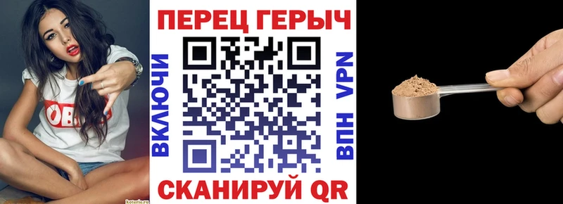 Героин VHQ  Купить где  Лабытнанги 