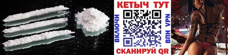 Купить закладки  Лабытнанги  КЕТАМИН ketamine 
