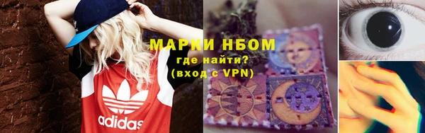 mdpv Зеленодольск