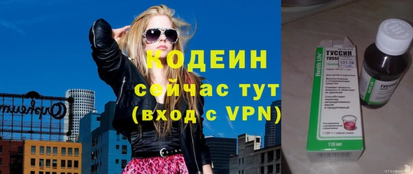 СК Зерноград