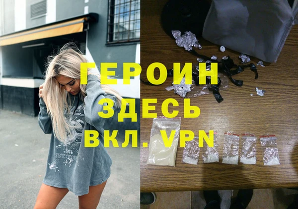 mdpv Зеленодольск
