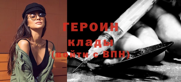 mdpv Зеленодольск