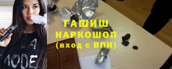 СК Зерноград