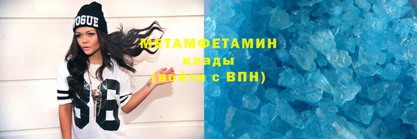 СК Зерноград