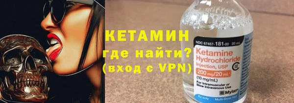 mdpv Зеленодольск