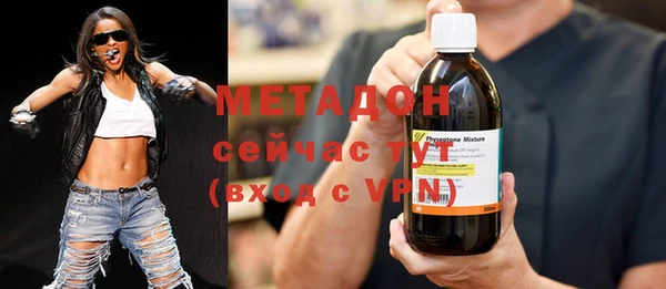mdpv Зеленодольск