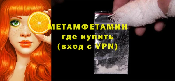 СК Зерноград