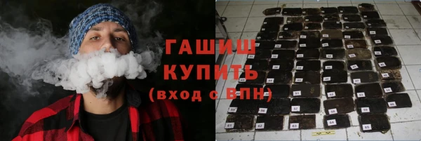 ECSTASY Зеленокумск