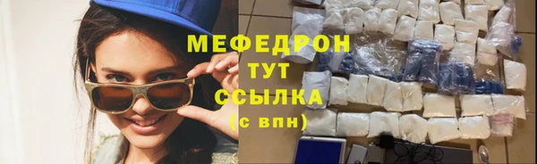СК Зерноград