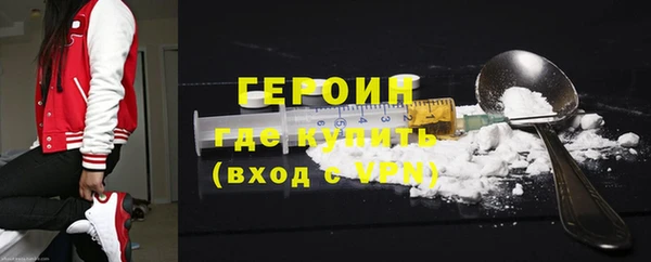 ECSTASY Зеленокумск