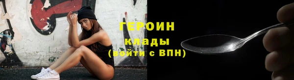 mdpv Зеленодольск