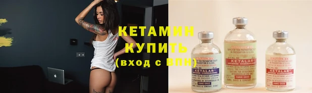 ECSTASY Зеленокумск