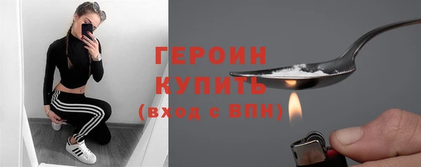 ECSTASY Зеленокумск