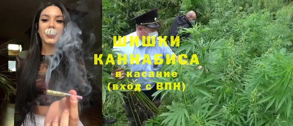 ECSTASY Зеленокумск