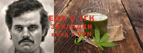 mdpv Зеленодольск