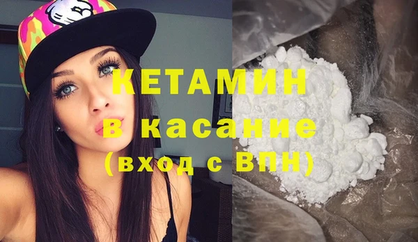 mdpv Зеленодольск