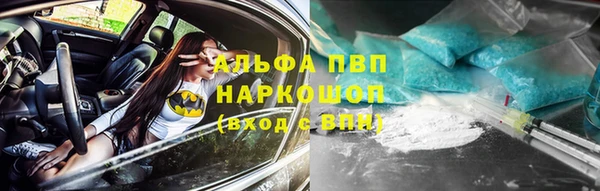 ECSTASY Зеленокумск
