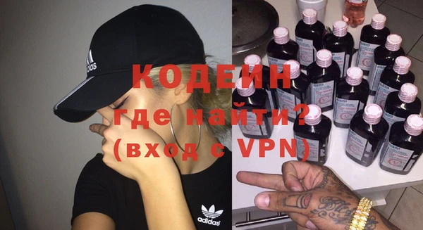 ECSTASY Зеленокумск