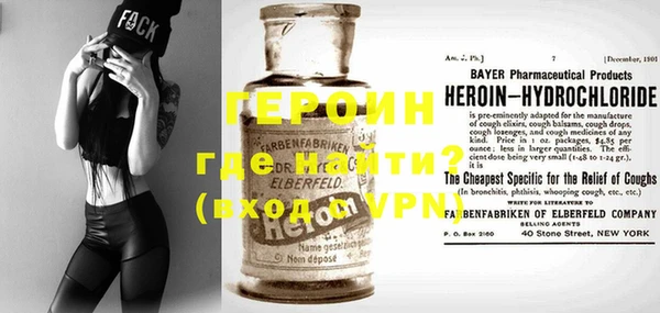ECSTASY Зеленокумск