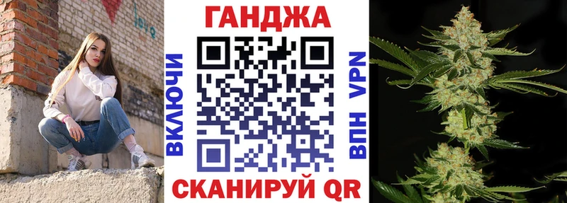 Бошки марихуана тримм  Купить закладки  Лабытнанги 